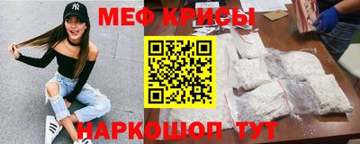 бутик Кохма