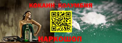 Альфа ПВП Волжский