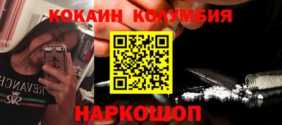 mdma Волжск