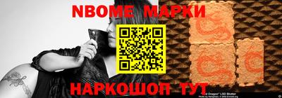 mdma Волжск