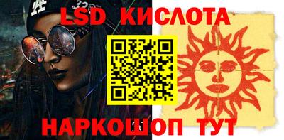 mdma Волжск