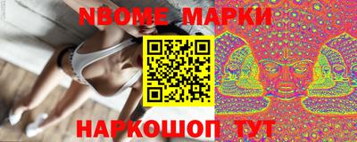 mix Волгодонск