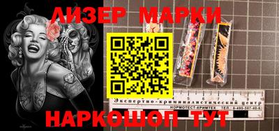 Альфа ПВП Волжский