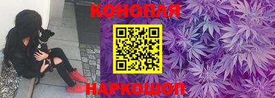 бутик Кохма