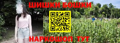 mix Волгодонск