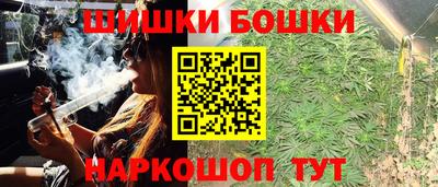 Альфа ПВП Волжский