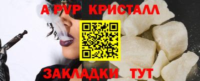 mdma Волжск