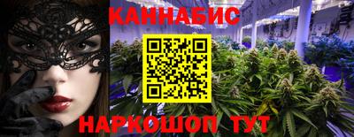 mdma Волжск