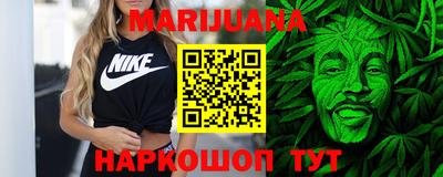 mdma Волжск