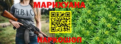 Альфа ПВП Волжский