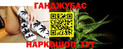 mdma Волжск
