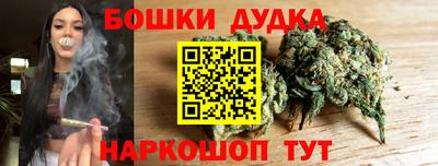 mix Волгодонск