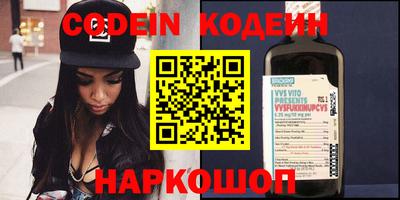 mdma Волжск