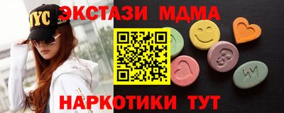 mix Волгодонск