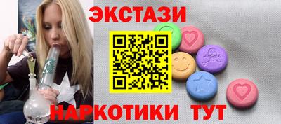 mdma Волжск