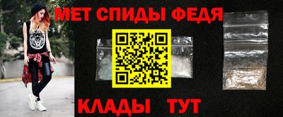 mix Волгодонск