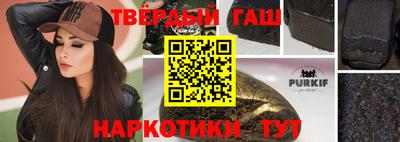 Альфа ПВП Волжский