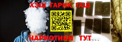 mdma Волжск