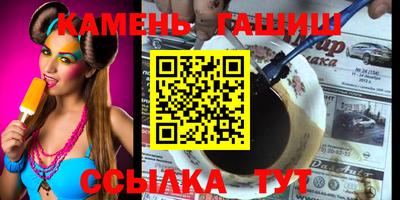 mix Волгодонск