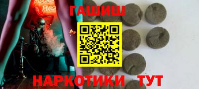 mdma Волжск