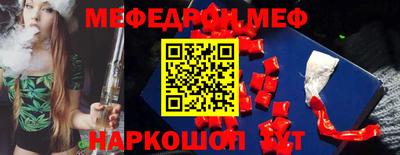 mdma Волжск